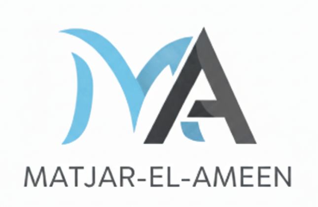 matjar-el-ameen