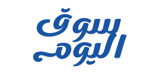 Souq Al-yawm