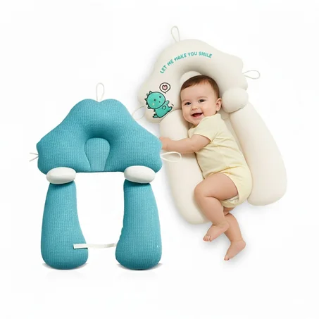Baby Head and Side Pillow - وسادة رأس وجانب للطفل