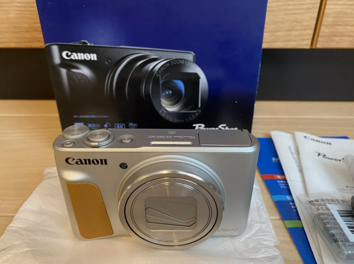 Canon PowerShot SX740 HS Silver Compact Digital Camera Zoom Lens Box Tested