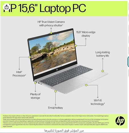 كمبيوتر محمول اتش بي 15 fd0018nx بشاش
