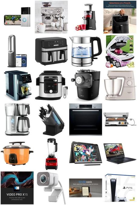 منتجات منزلية