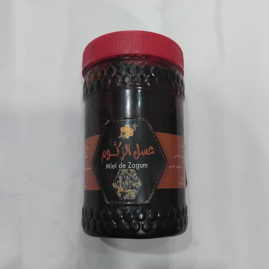 عسل الزقوم
