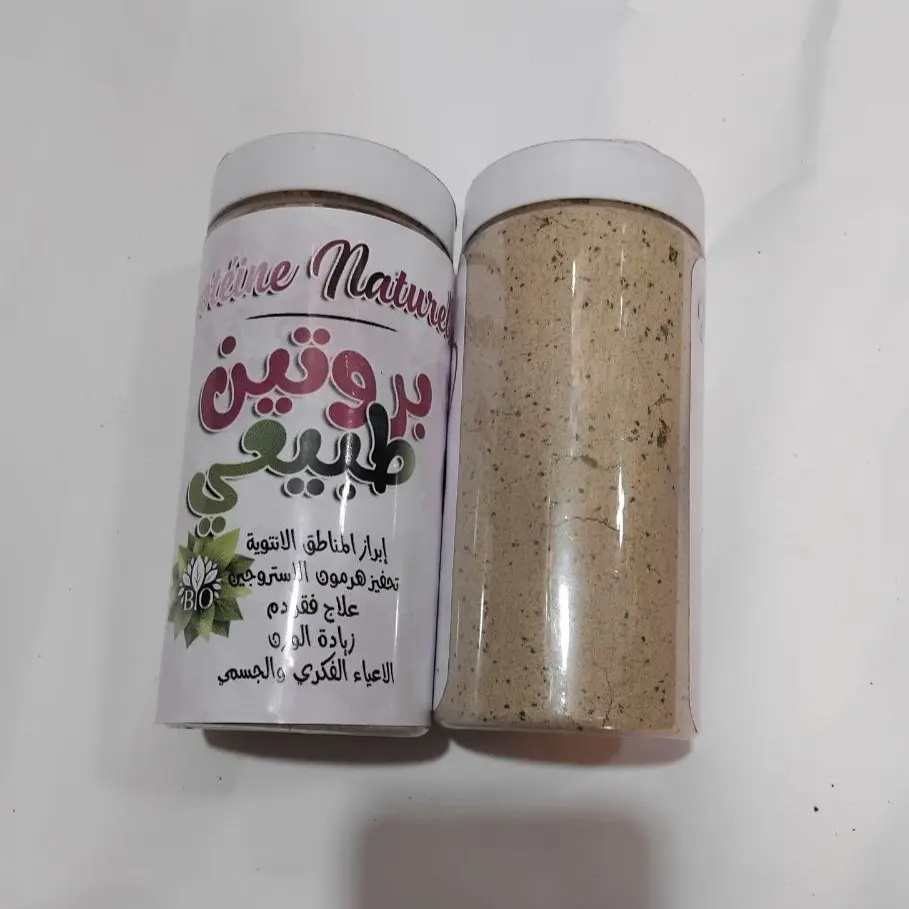 بروتين طبيعي