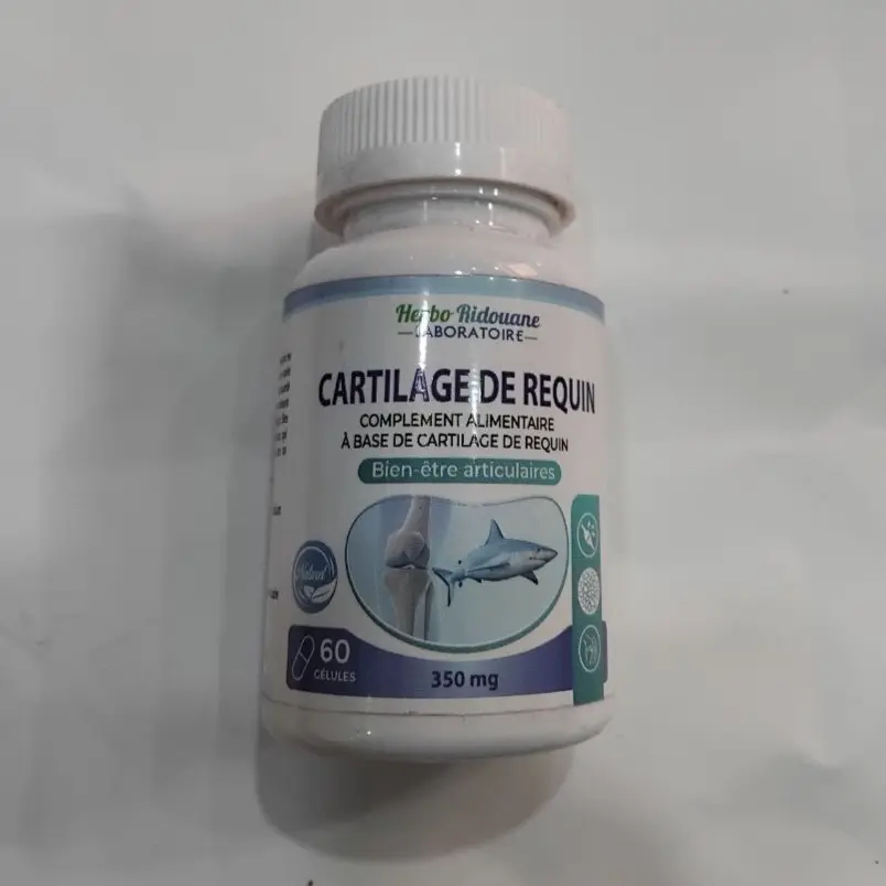 غضروف سمك القرش