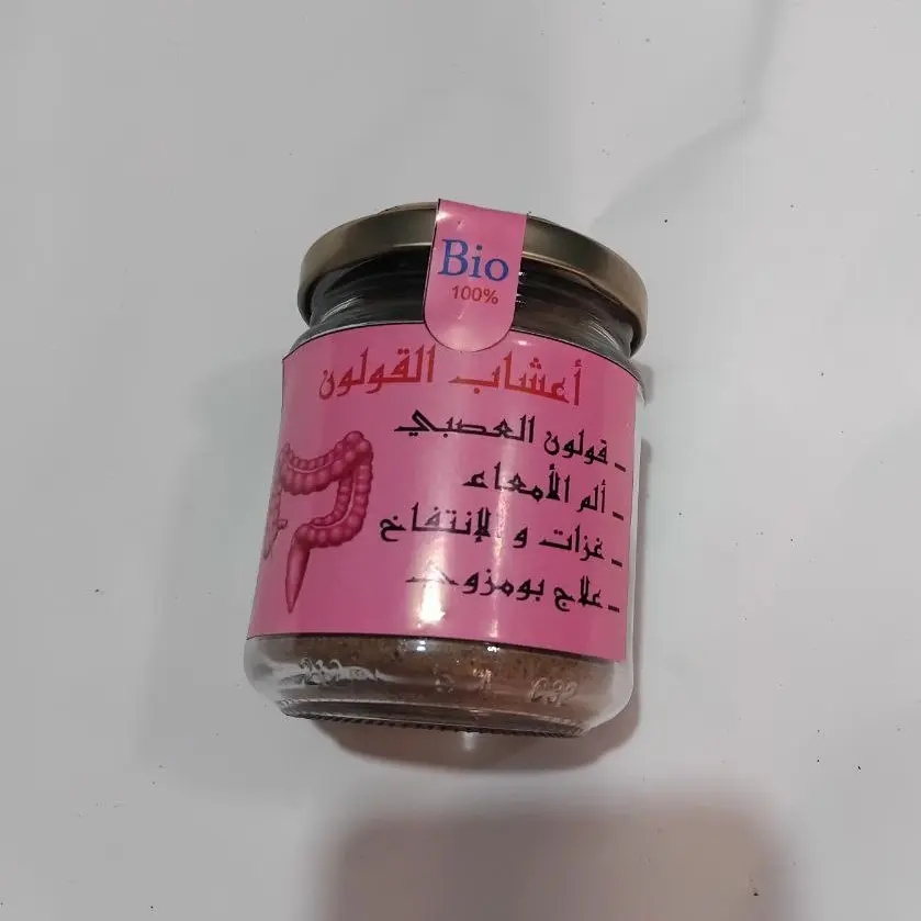 أعشاب القلون العصبي