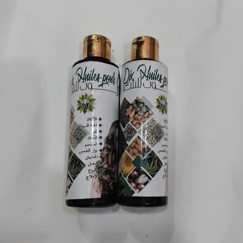 عشر زيوت الشعر