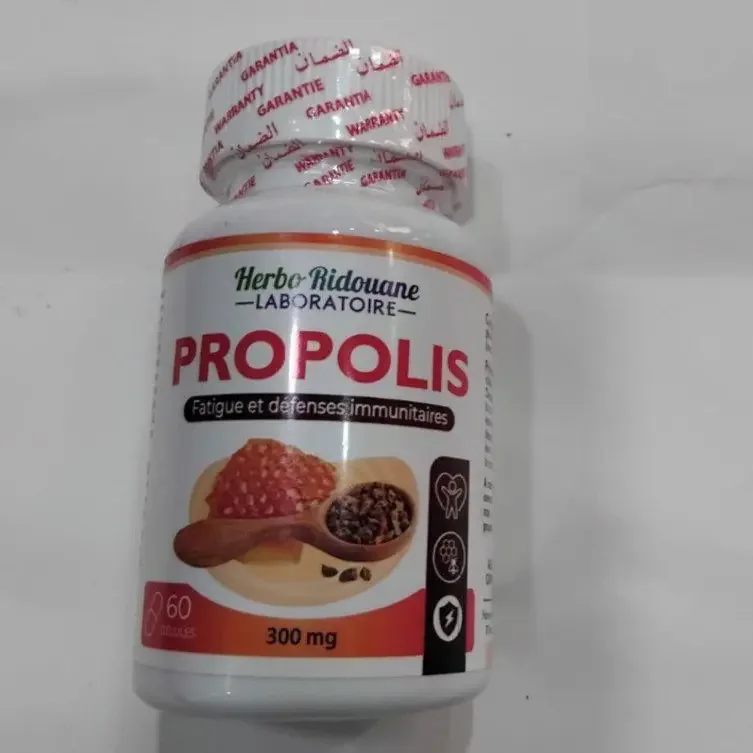 العكبر(البروبليس )