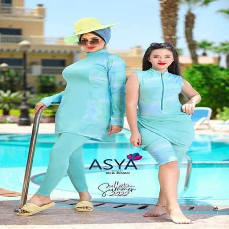مايوه للسباحة شيك آسية Swimming suit ASYA - Chic II