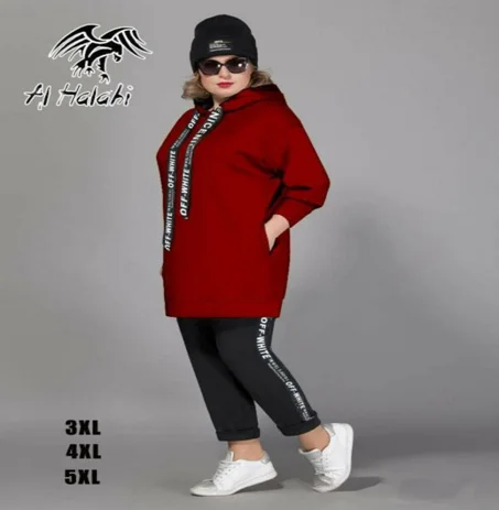 بدلة تدريب السيدات ذات أناقة Ladies Fashion Training Suite