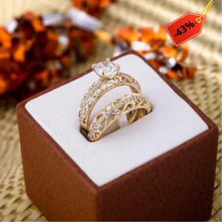 خاتم الزواج Wedding ring premium I