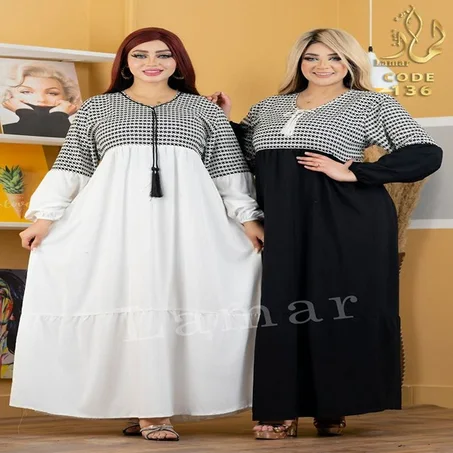 فستان "لامار" العصري Lamar Fashionable Dress - 136