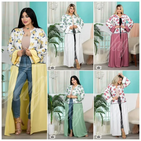 كيمونو تاج فاشن" فستان نساء متألق"  Ladies dress Chic Taj Fashion 1094-