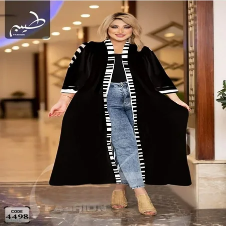 كيمونو تيب فاشون  Chic Dress "Teeb" - 4498