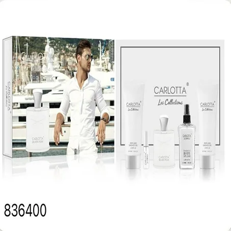 حزمة غسول- Lotion Pack -CARLOTTA II