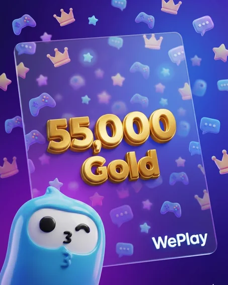 Weplay - 55,000 Gold
