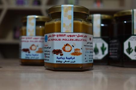 التركيبة الرباعية من مناحل وزان