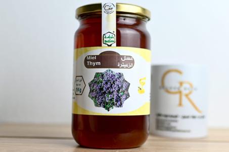 عسل الزعيترة الحر