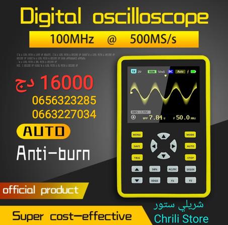 FNIRSI-5012H Oscilloscope numérique Professionnel