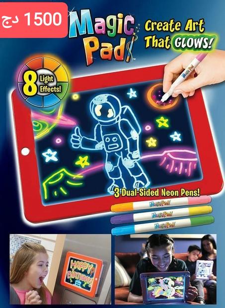 اللوحة السحرية Magic Pad المضيئة ومتعددة الالوان
