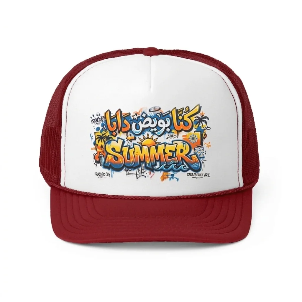 CAP summer