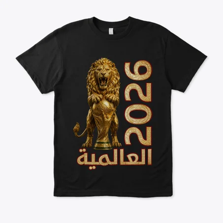 Morocco