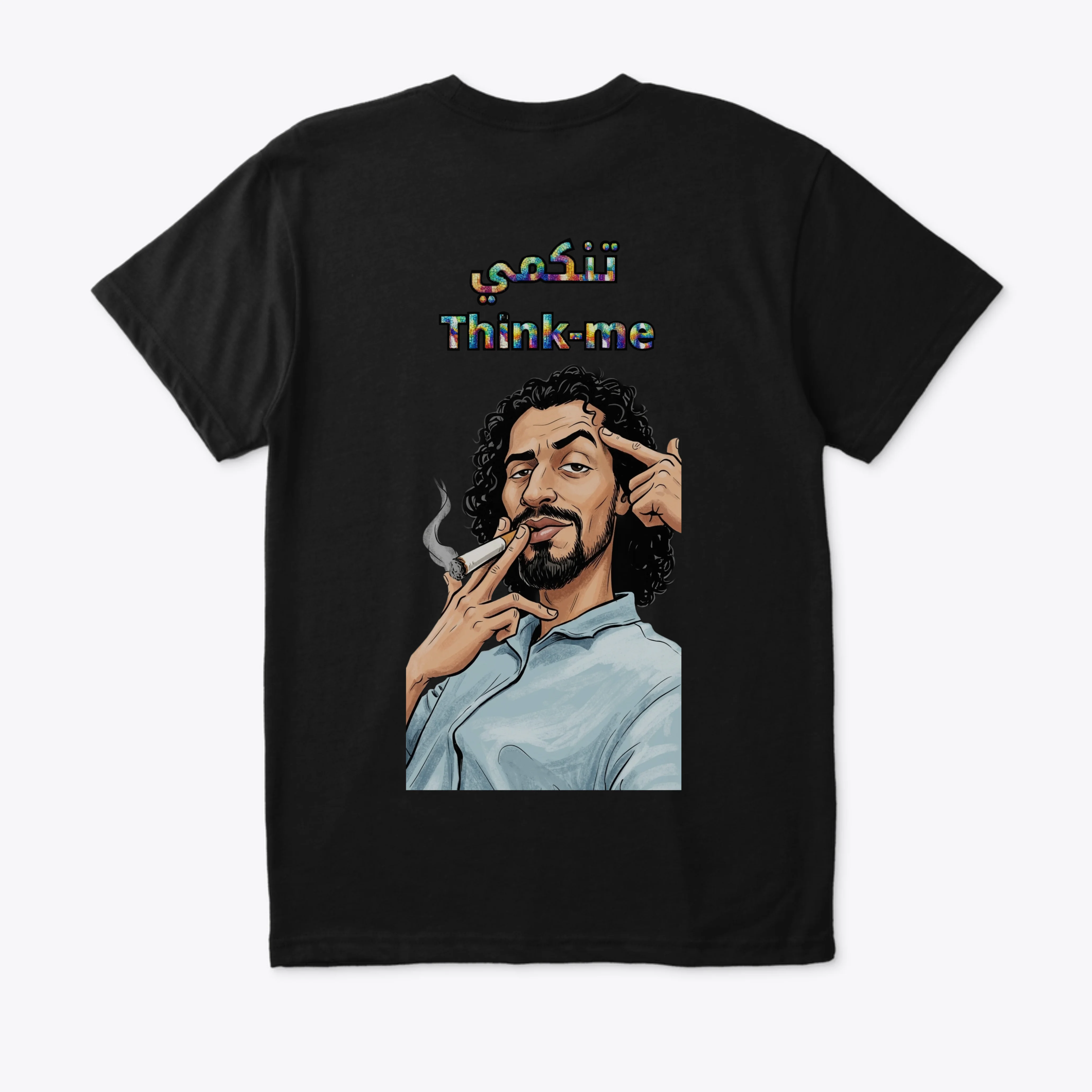 Think me