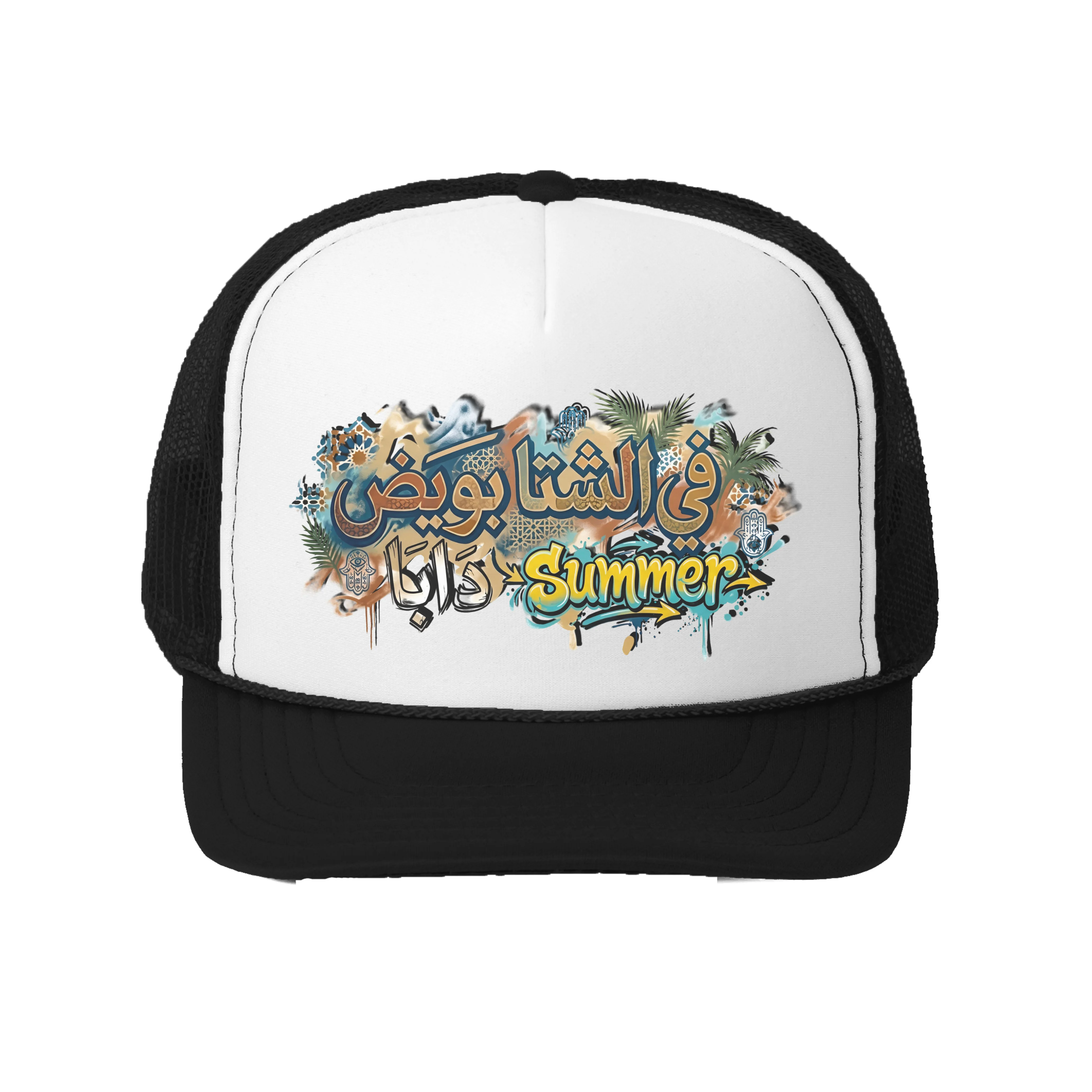Casquette2026
