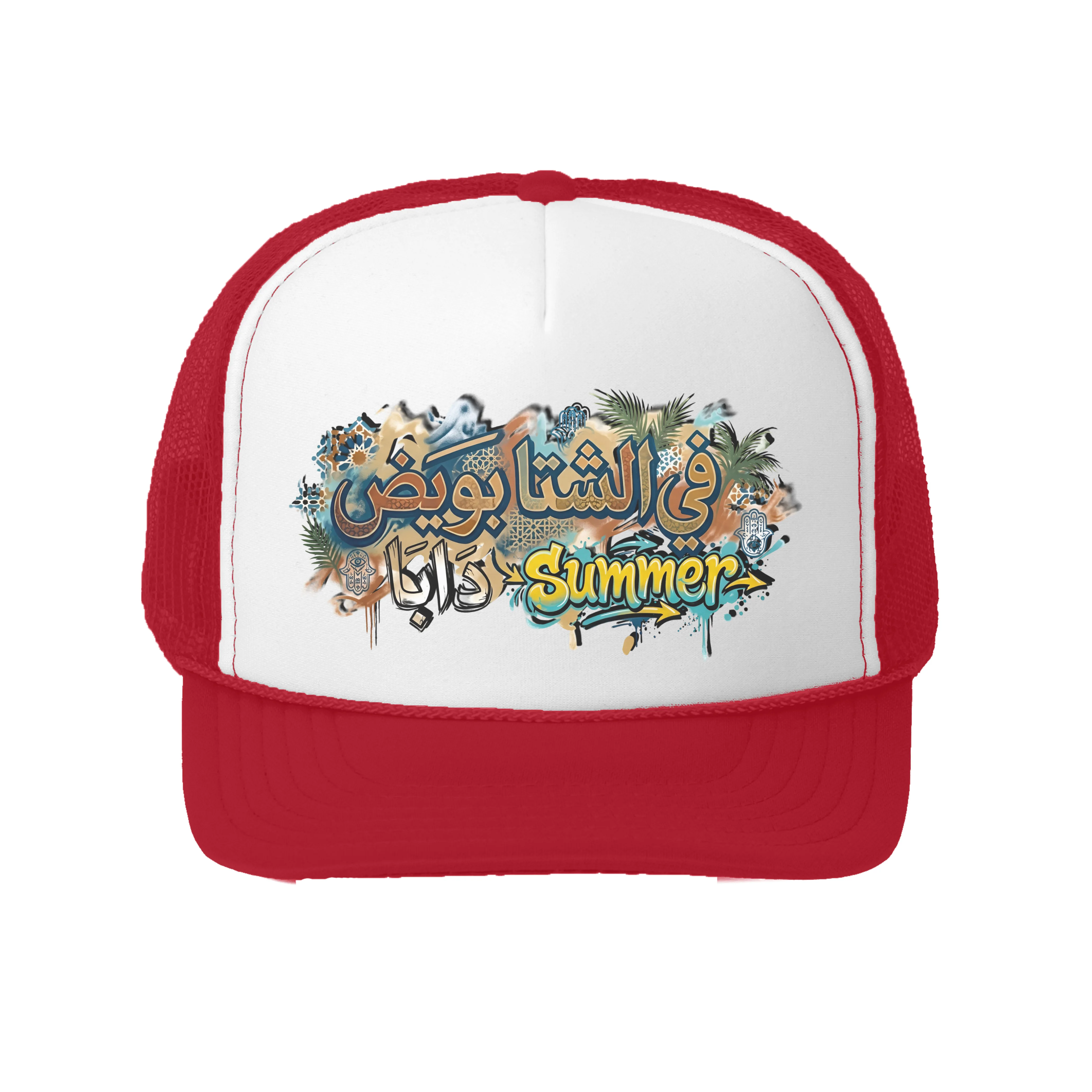 Casquette2026