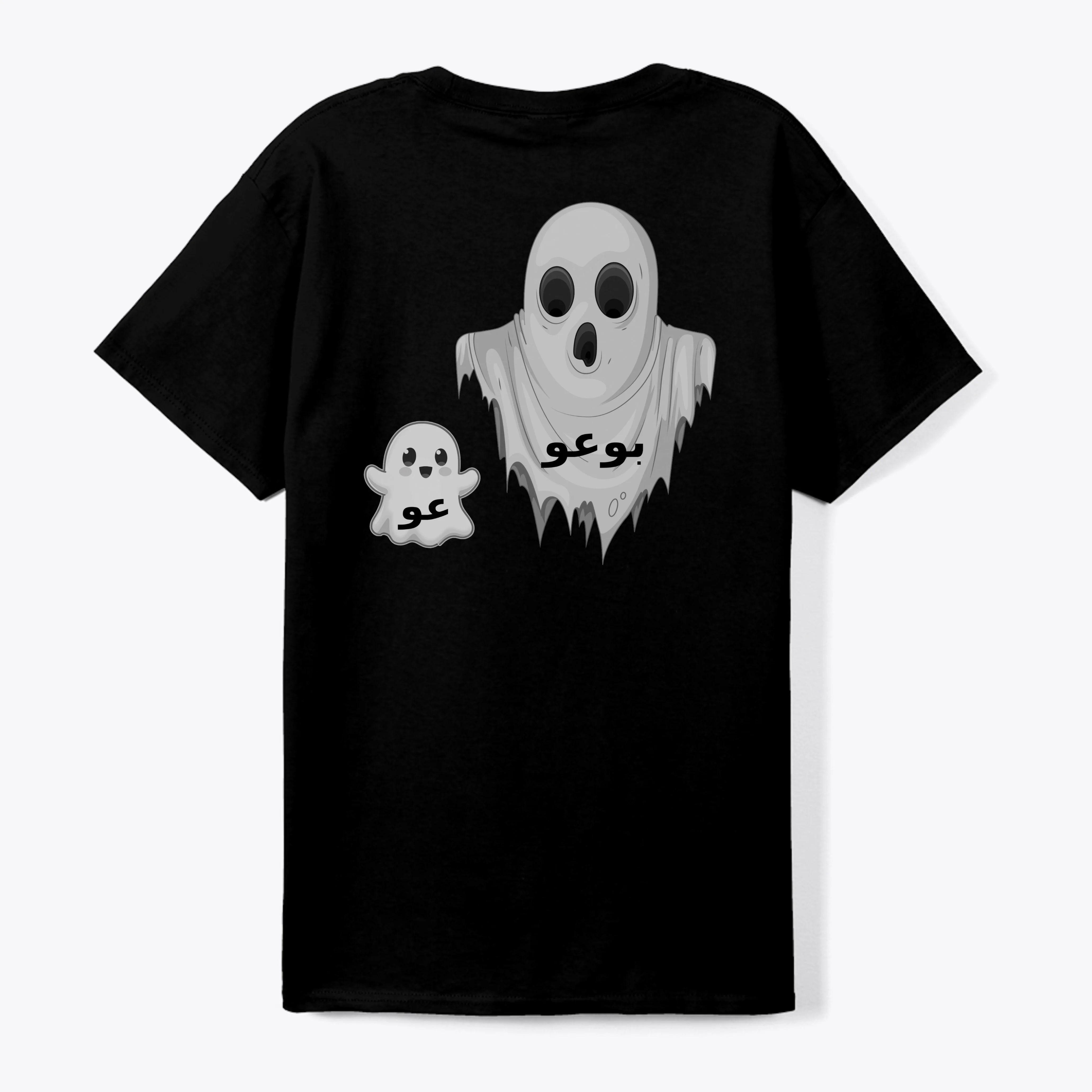 T-shirt kids