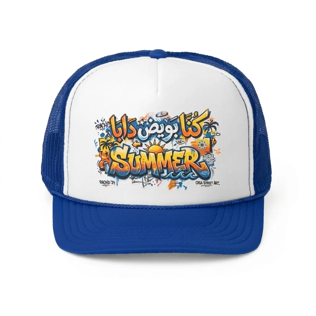 CAP summer