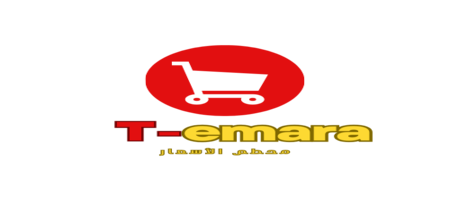 Temara shop