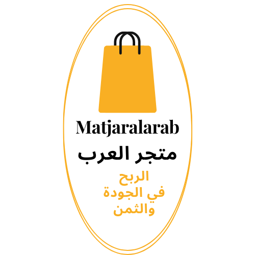 matjaralarab