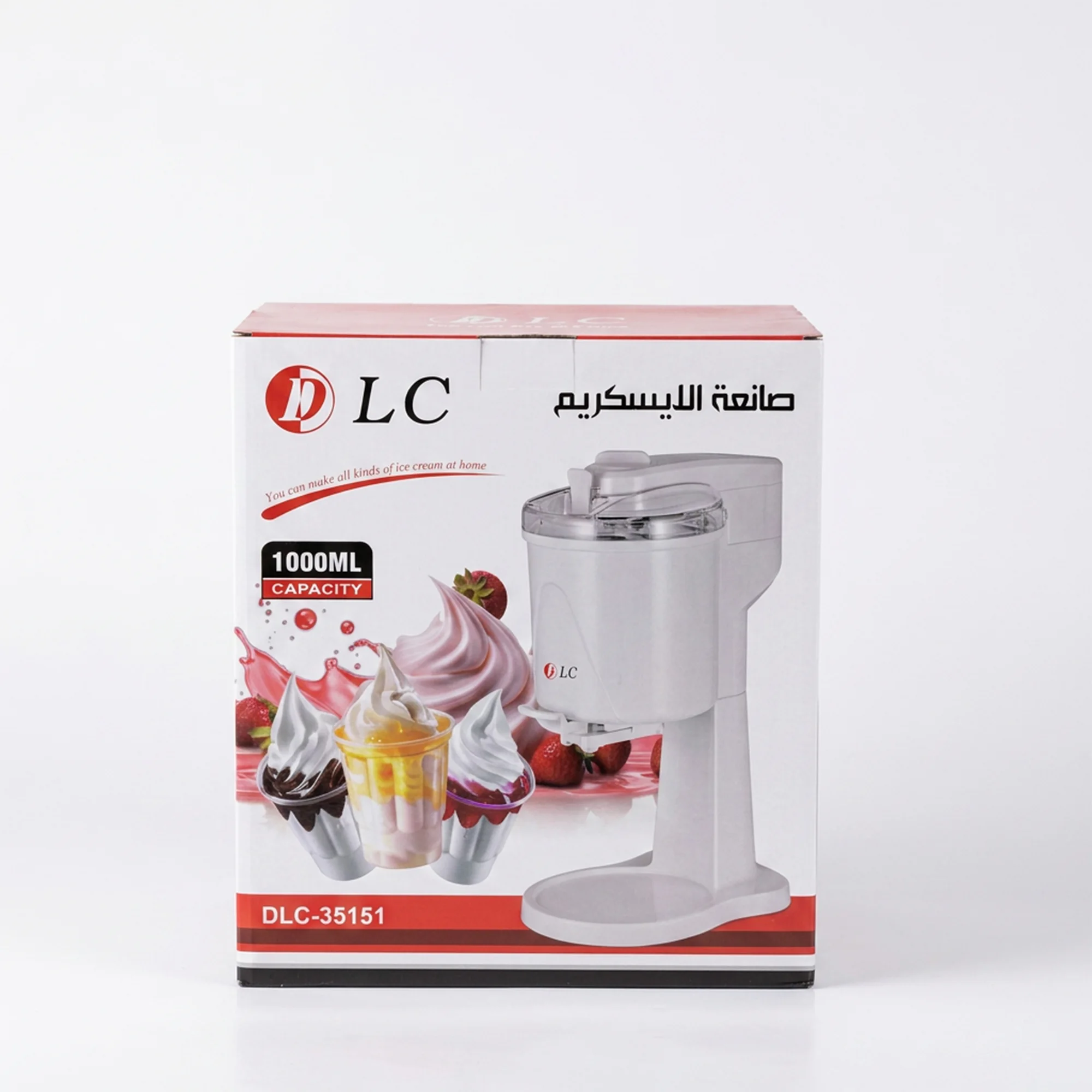 جهاز صانع ايس كريم DLC بضمان عامين