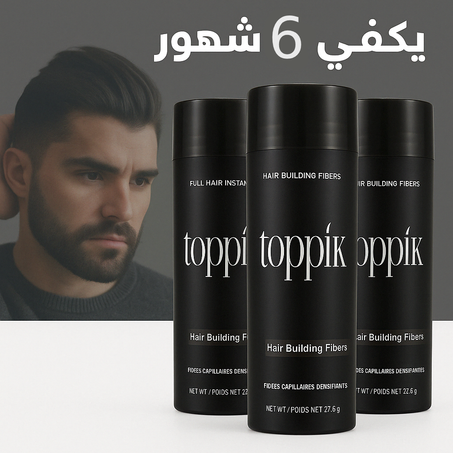 عرض 3 حبات بوردة تكثيف الشعر مقاوم للماء