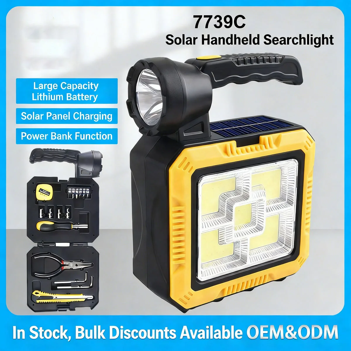 مصباح نقال مع صندوق ادوات