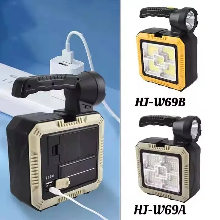 مصباح نقال مع صندوق ادوات