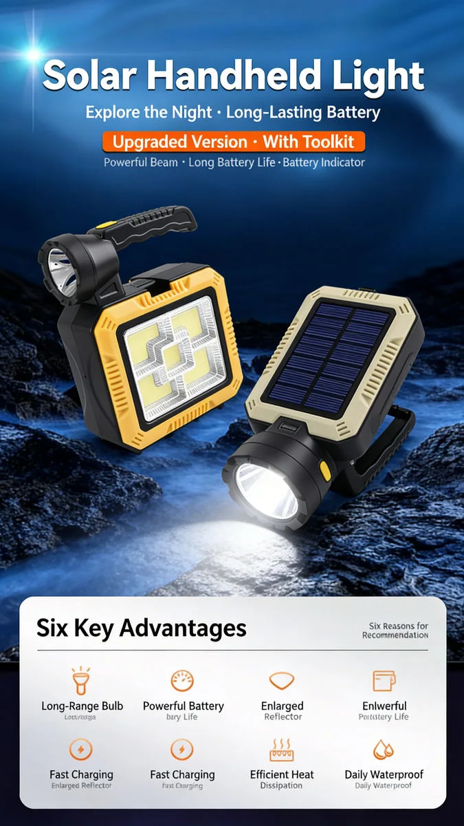 مصباح نقال مع صندوق ادوات