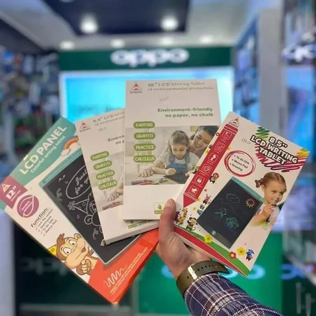 لوحة تعليمية للأطفال