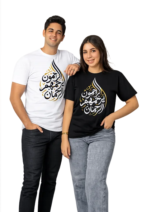 لبس كيعبّر عليك… بلا ما تهضر