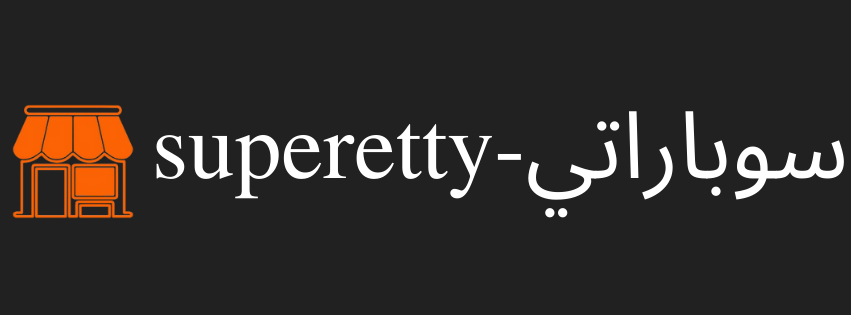 Superetty