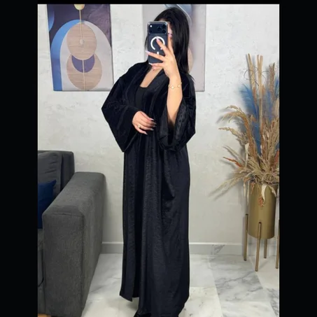 كيمونو مبرا