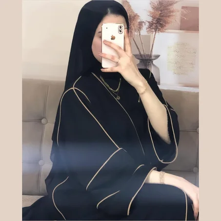 عباية