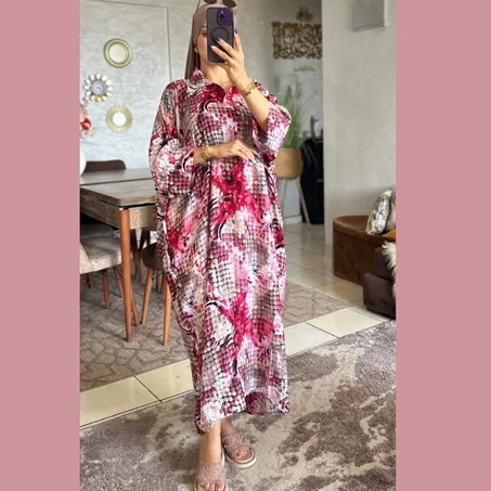 كسوة مبردة كاليتي طوووب