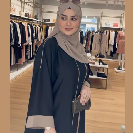 عباية بشال ديالها