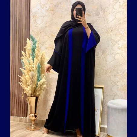 عباية