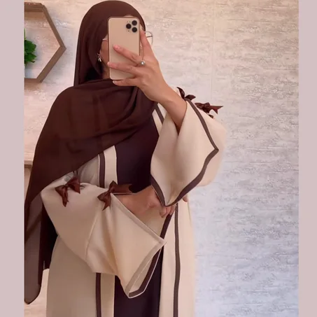 كسوة +عبايه