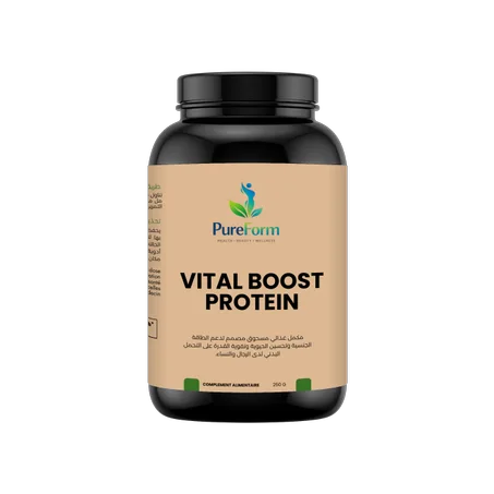 بروتين زيادة الطاقة الجنسية 250غ