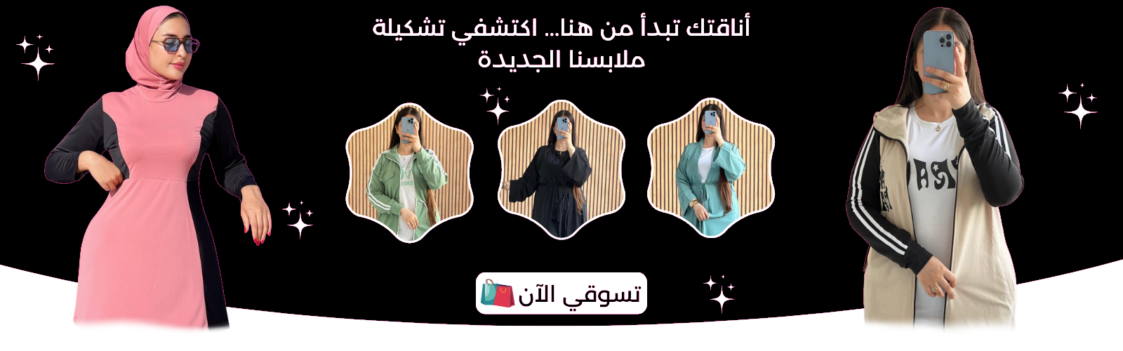 slider-image