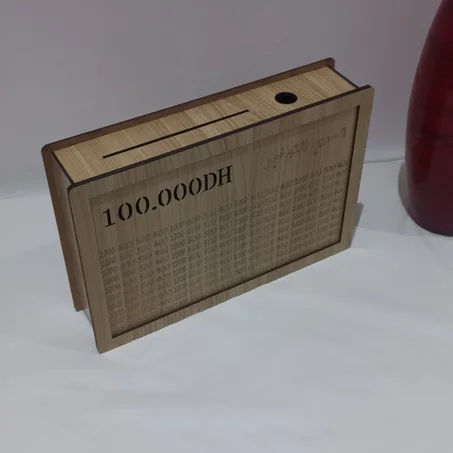 تحدي التوفير